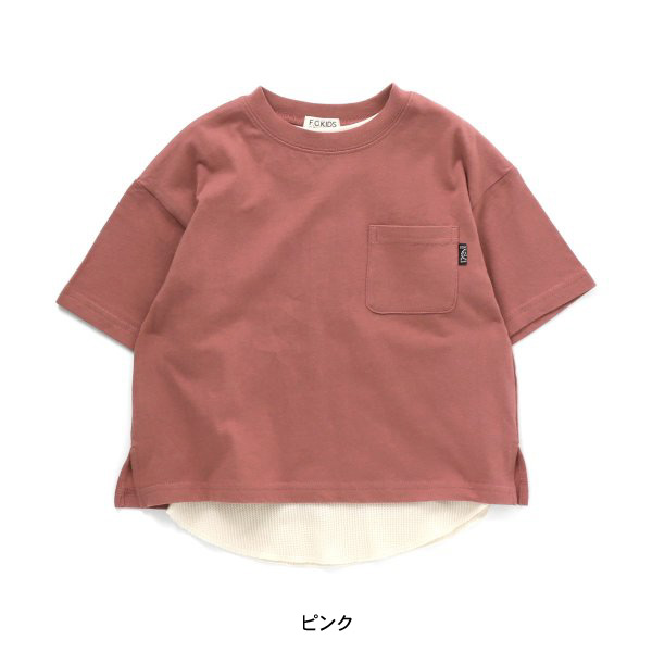 color
