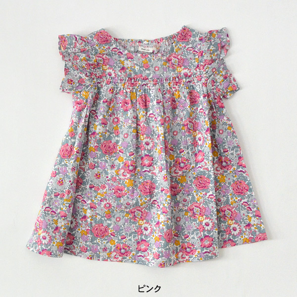 新品未使用⭐︎Misha&Puff フリルカラー ベビーピンク ワンピ 6Y 新品未使用⭐︎Misha&Puff フリルカラー ベビーピンク ワンピ 6Y