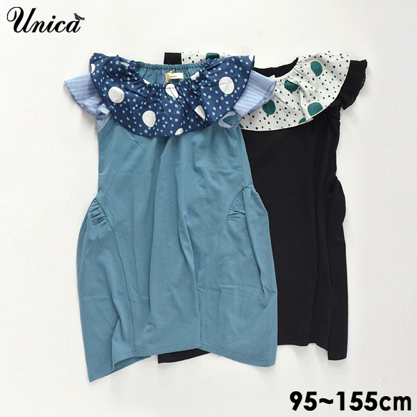Unica ユニカ キッズ ベビー ジュニアの人気ブランド