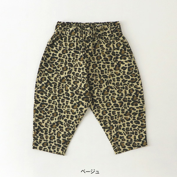 40％OFF】シェフパンツ キッズ ベビー 長ズボン 長ずぼん ロングパンツ