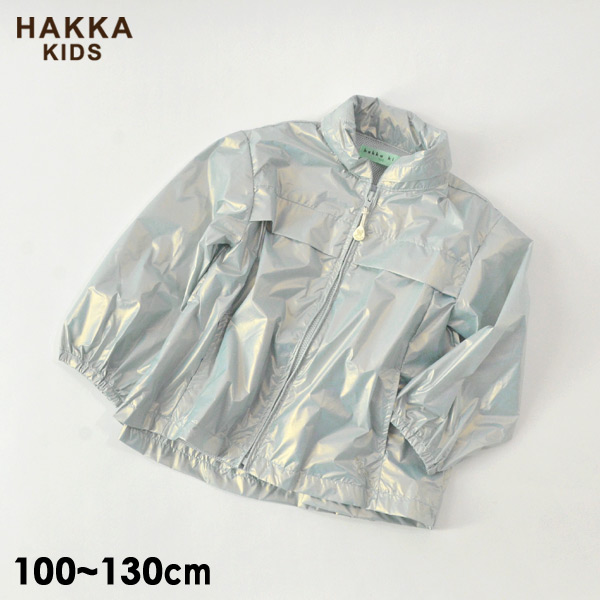 60円 新品未使用正規品 ハッカ HAKKA カバーオール 70サイズ 女の子 子供服 ベビー服 キッズ 60円 新品未使用正規品 ハッカ HAKKA カバーオール 70サイズ 女の子 子供服 ベビー服 キッズ