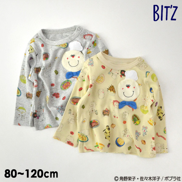 Bit Z ビッツ 公式 Marumiya World 本店 Bit Z ビッツ 公式 Marumiya World 本店