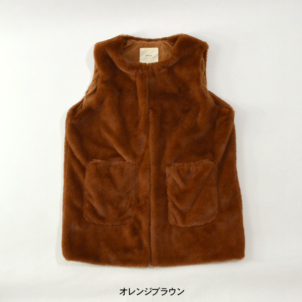 美品⭐︎45R ⭐︎ナイロン　ベスト　ブラウン 50％OFF】プティパ なめらかファーロングベスト[150cm] キッズ
