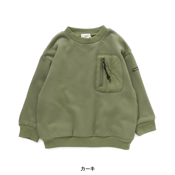 color