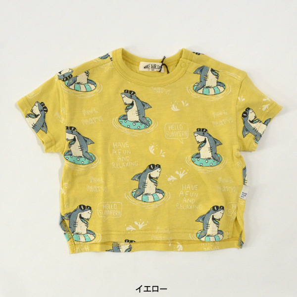 生太郎様確認用 ソウソウ キッズ Tシャツ （ykitasho）