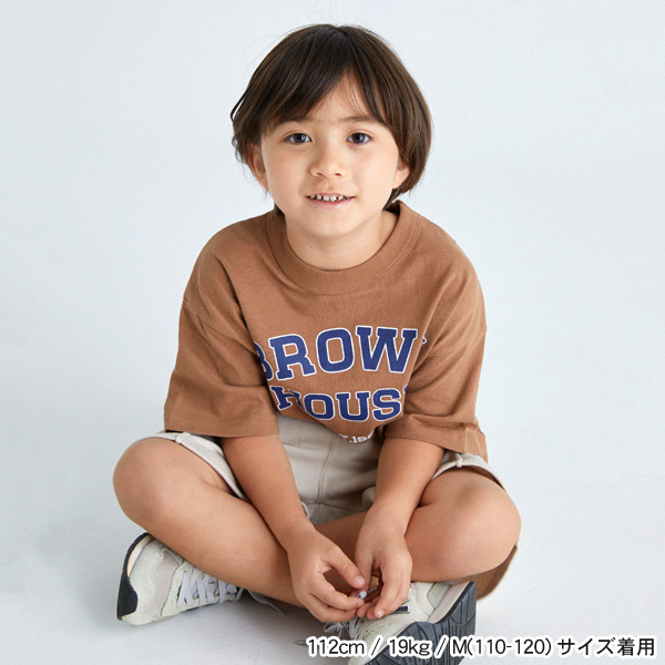 公式サイト限定価格65％OFF ブラウンハウスティーシャツ キッズt