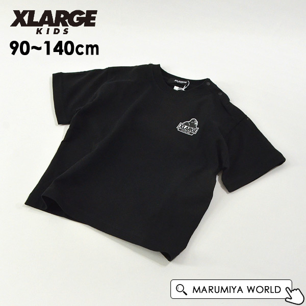 エクストララージキッズTシャツ 黒80.110セット XLARGE エクストララージ Tシャツ 半袖 X-LARGE メンズ