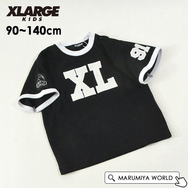 エクストララージキッズTシャツ 黒80.110セット Amazon | [XLARGE KIDS] エクストララージ キッズ 子ども服 ロン