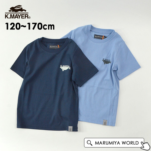 KRIFF MAYER（クリフメイヤー） 【公式】MARUMIYA WORLD 本店