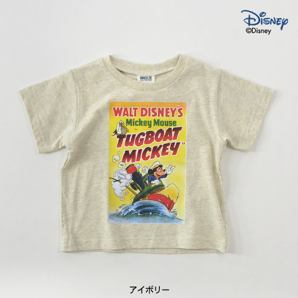 公式サイト限定価格45％OFF ディズニーキャラクターポスターアートT