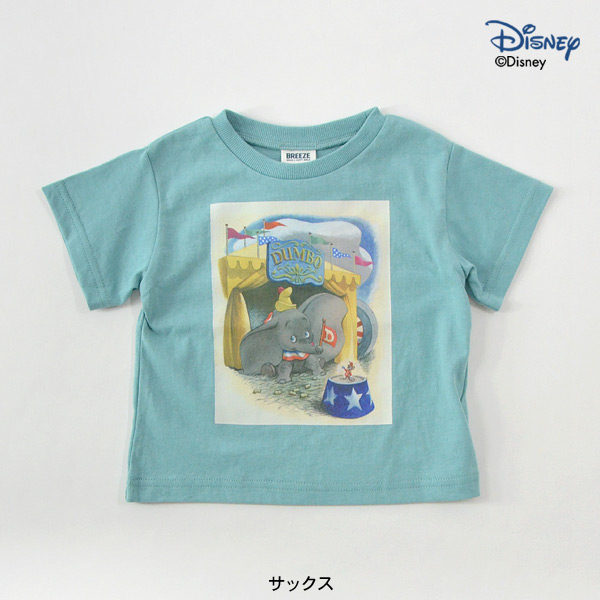 公式サイト限定価格45％OFF ディズニーキャラクターポスターアートT