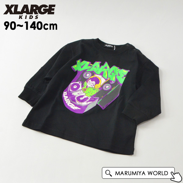 エクストララージキッズTシャツ 黒80.110セット 楽天市場】エクストララージ XLARGE キッズ ショートスリーブT