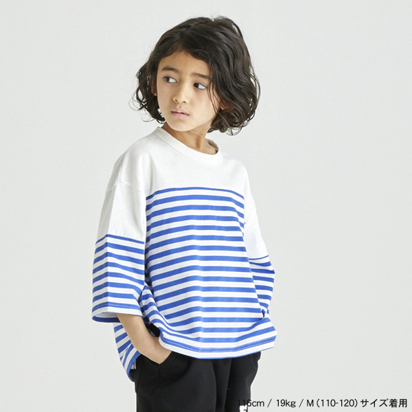 送料無料】ボーダー切り替えロングスリーブTシャツ キッズ