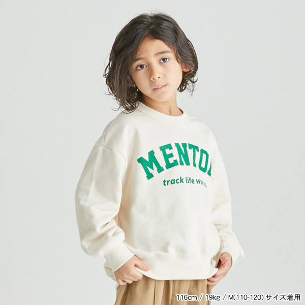 女の子　長袖トップス　150 トレーナー　まとめ売り 楽天市場】トレーナー スウェット キッズ クルーネック 無地