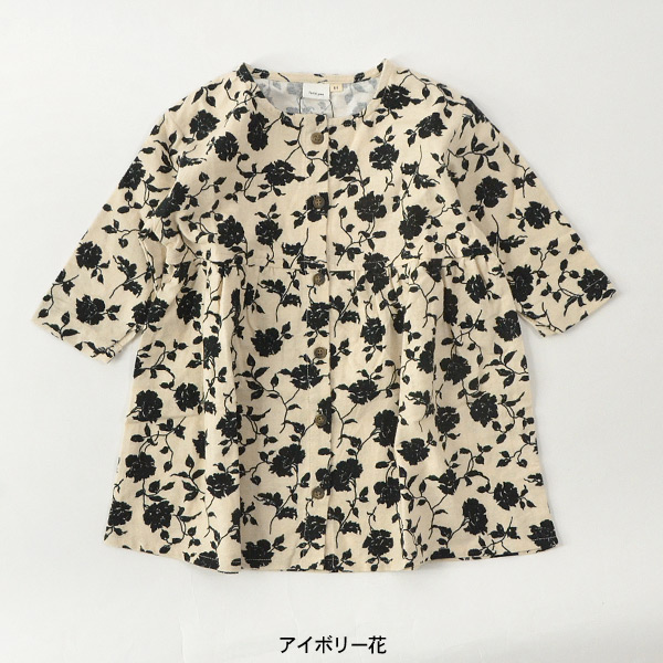 60％OFF】プティパ 総柄ギャザーワンピース キッズ トップス 長そで