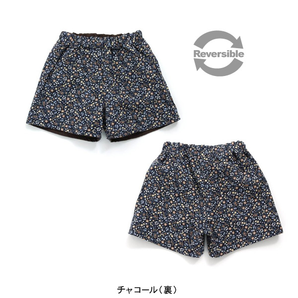 激レア PEACE888BUTTERFLY 異世界 ショートパンツ カラフル 激レア PEACE888BUTTERFLY 異世界 ショートパンツ カラフル 激