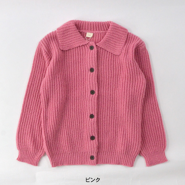 50％OFF】シャギーニットカーディガン Jr キッズ ジュニア トップス