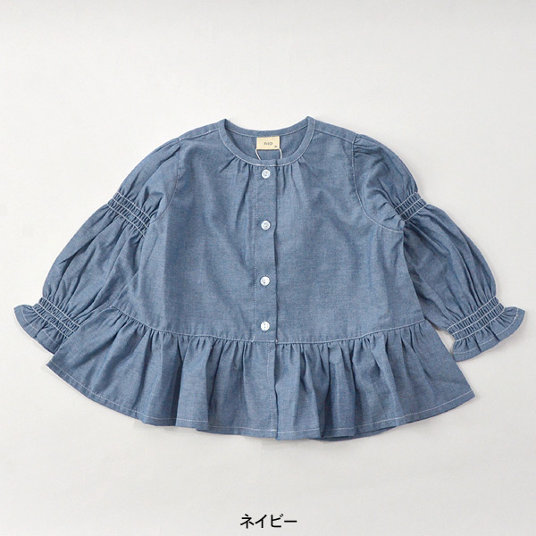 BABY シャーリングブラウス 30％OFF】シャーリングブラウス キッズ ベビー トップス 長袖ブラウス