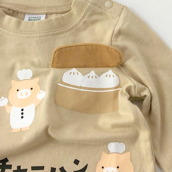 ぶたの中華屋ロングTシャツ キッズ トップス 長袖Tシャツ ロンT 長そで