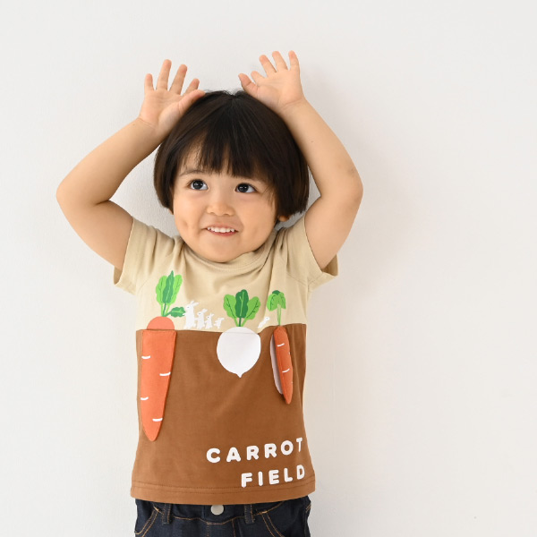 にんじん畑Tシャツ キッズ ベビー トップス 半袖Tシャツ 半そで 男の子