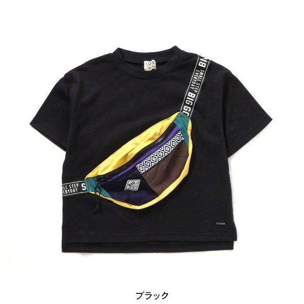 楽天市場】【送料無料】ノースリーブTシャツ キッズ 子供服