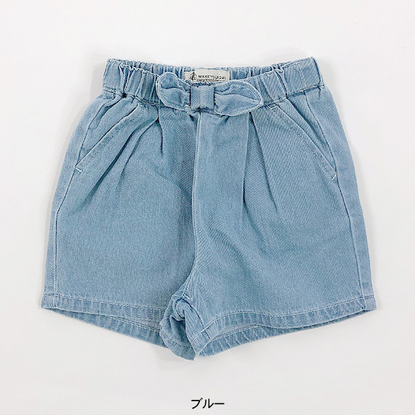 カラバリリボンキュロット キッズ ベビー ボトム ボトムス ショート