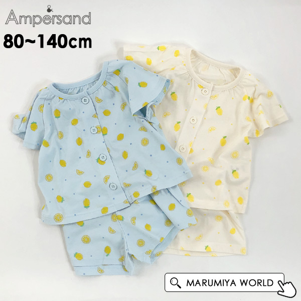 パジャマ 【公式】MARUMIYA WORLD 本店