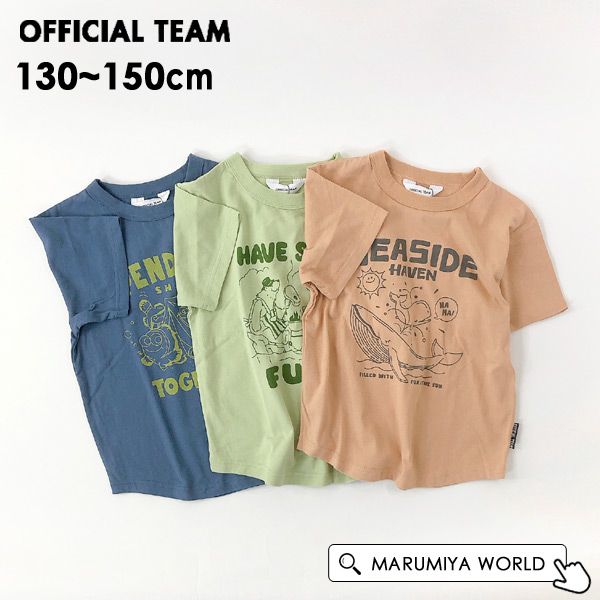 デニムダンガリーTシャツ130cm新品 新品】デニムダンガリー130㎝Tシャツ
