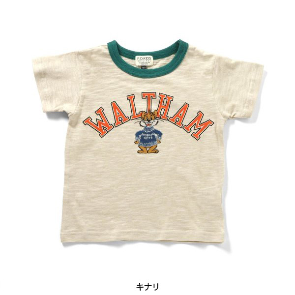 【希少デザイン】HERMES パノプリ トゥ キュイール Tシャツ org.jpg