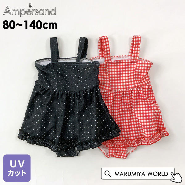 プール＆海水浴グッズ 【公式】MARUMIYA WORLD 本店