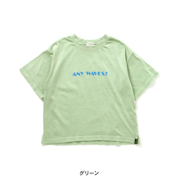 color