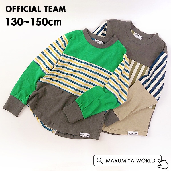 ドッキングボーダーTシャツJr キッズ ジュニア トップス ロンT