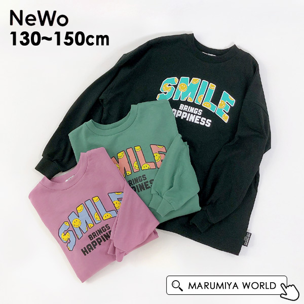 スマイルロゴTシャツJr キッズ ジュニア トップス ロンTシャツ 長袖
