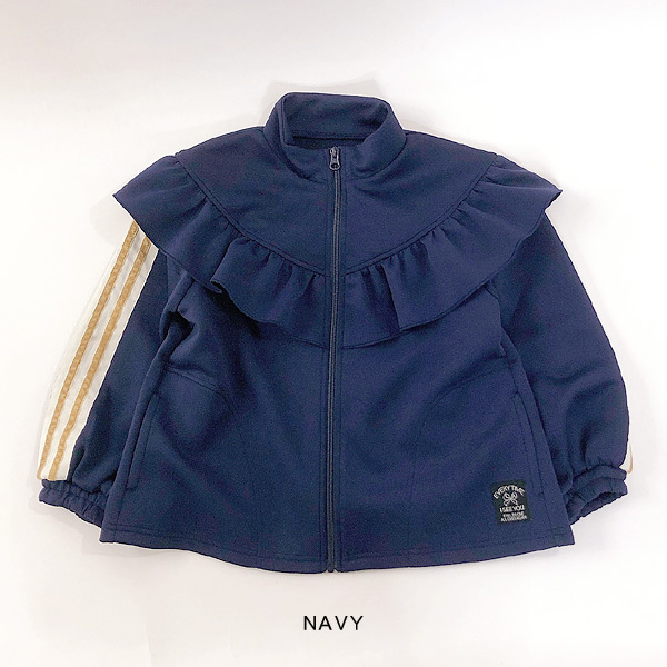 フリルトラックジャケット キッズ ジュニア トップス 長袖