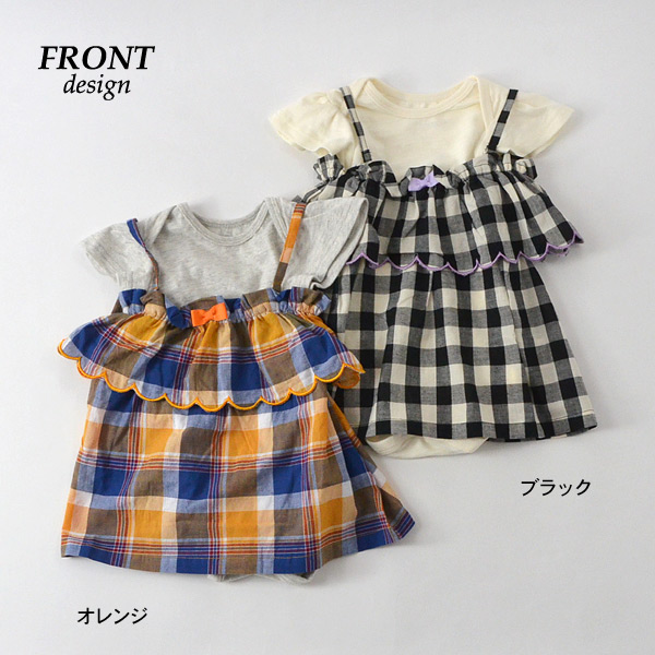 50%OFF】アンパサンド L336029-70M80 GIRLSボディースーツ 50%OFF】アンパサンド L336029-70M80 GIRLSボディースーツ