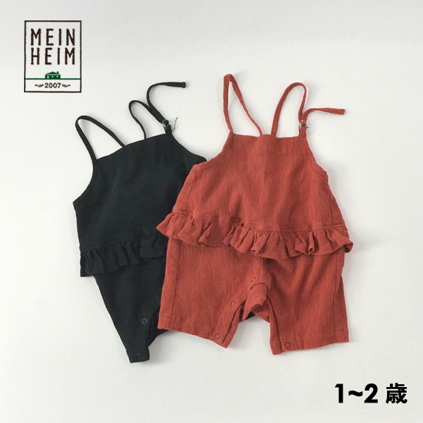 【新品】MEIN HEIM  オーバーオールFREEサイズ Mein Heim（マインハイム） 【公式】MARUMIYA WORLD 本店