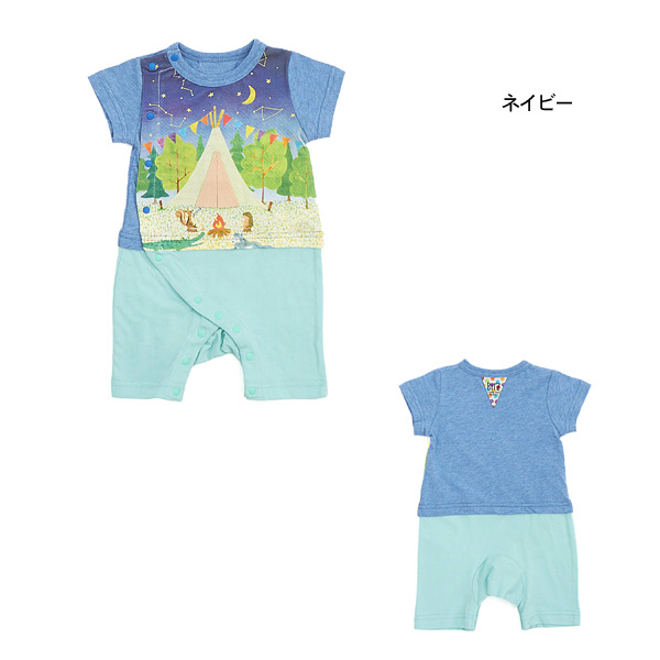 メール便可 ビッツ M80m 水彩キャンプptロンパス ベビー 半袖ロンパース カバーオール 横開き イラストプリント カットソー 仕掛け ベビー服 赤ちゃん 出産祝い プレゼント ギフト Bitz 公式 Marumiya World 本店 メール便可 ビッツ M80m 水彩キャンプptロンパス ベビー 半袖ロンパース カバーオール 横開き イラストプリント カットソー 仕掛け ベビー服 赤ちゃん 出産祝い プレゼント ギフト Bitz 公式 Marumiya World 本店