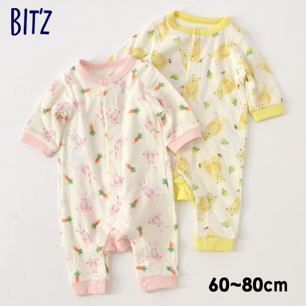 Bit Z ビッツ 公式 Marumiya World 本店