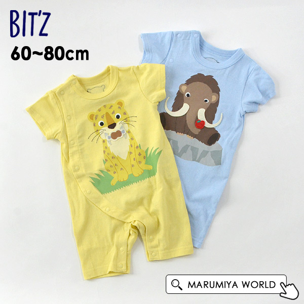 ロンパース・カバーオール BODYSUITS Amazon.co.jp: [LINXAS] 長袖ボディースーツ 2枚セット 無地