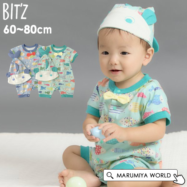 デニムキャラクター柄ロンパース・帽子付き ロンパース・カバーオール 【公式】MARUMIYA WORLD 本店