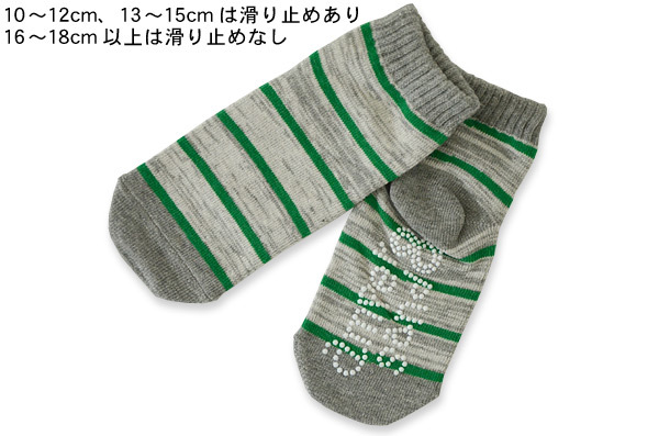 デザイン