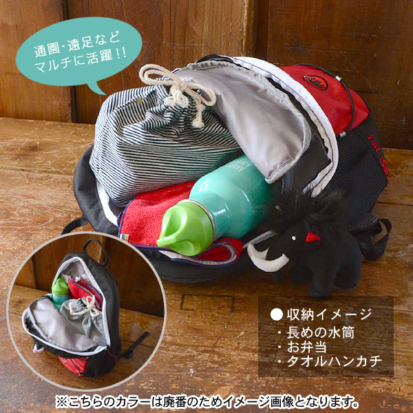 MAMMUT バックパック リュックサック カバン FirstAscent Kid's ○Orangeマムート フィルストアセント キッズ 送料1000円～ 楽天市場】MAMMUT マムート リュック キッズ 16L 正規品 子供
