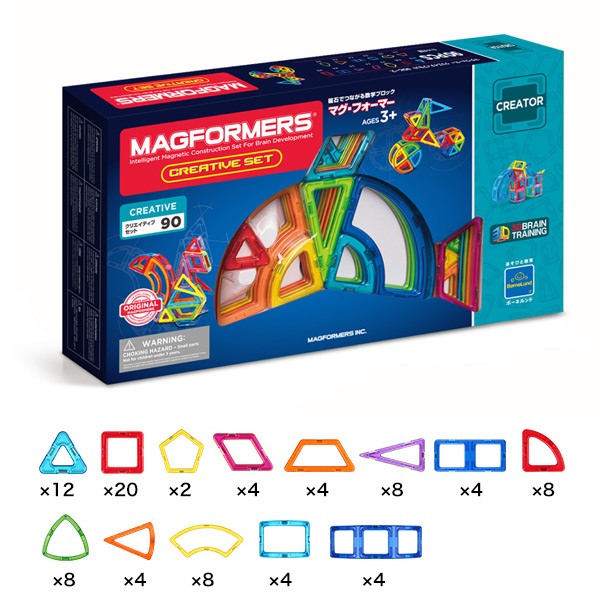 WOW Plus Set – Magformers Australia