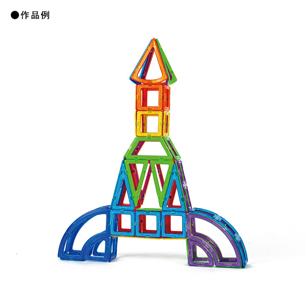 マグフォーマー☆90ピース BorneLund MAGFORMERS(マグフォーマー) クリエイティブセット 90