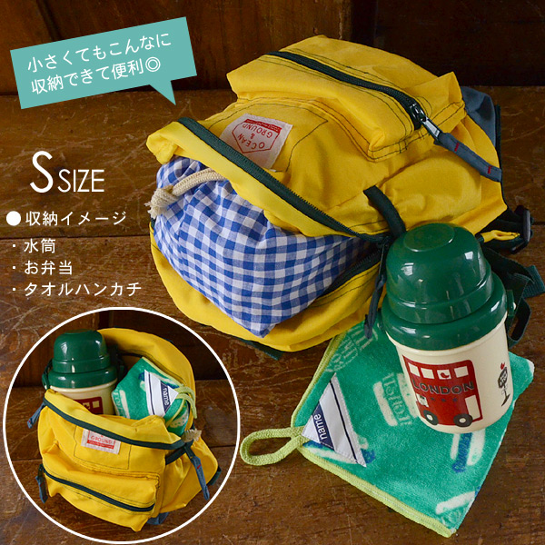 小】（小春) おもChiリュック〈未使用〉GogoCandyあーこさんの商品