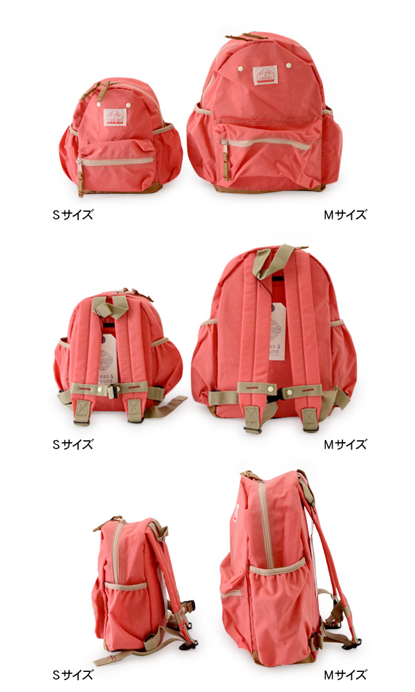 Pebbly Me&Yo通販在庫無し商品。未使用新品赤の水玉リュックとポーチ