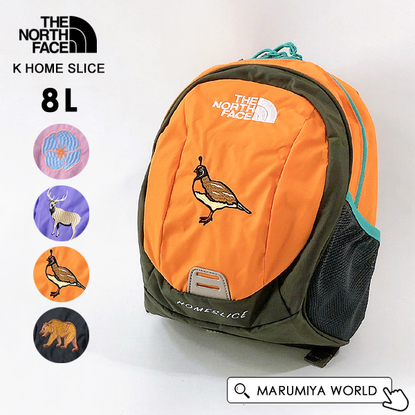 THE NORTH FACE 夏SALE ザ・ノース・フェイス キッズ リュック 2