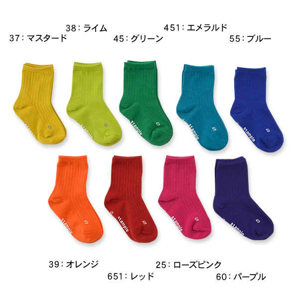 color