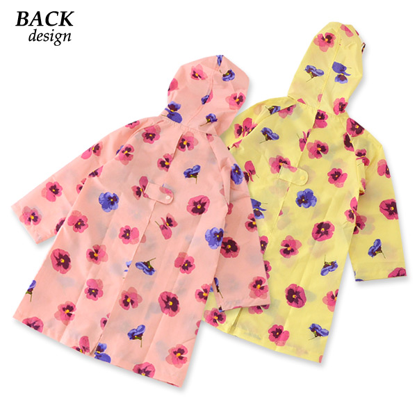 【美品】ハッカキッズ　リバーシブル　花柄コート　110センチ リボンハッカ キッズスミレプリントレインコート 03000180-Lm キッズ