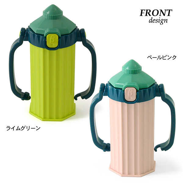 デザイン